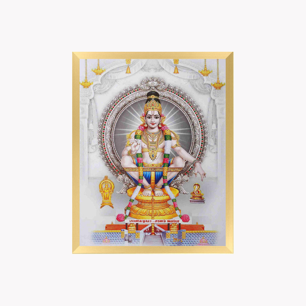 Lord Ayyappa Wall Art – Swami Ayyappan Hindu God Photo Frame