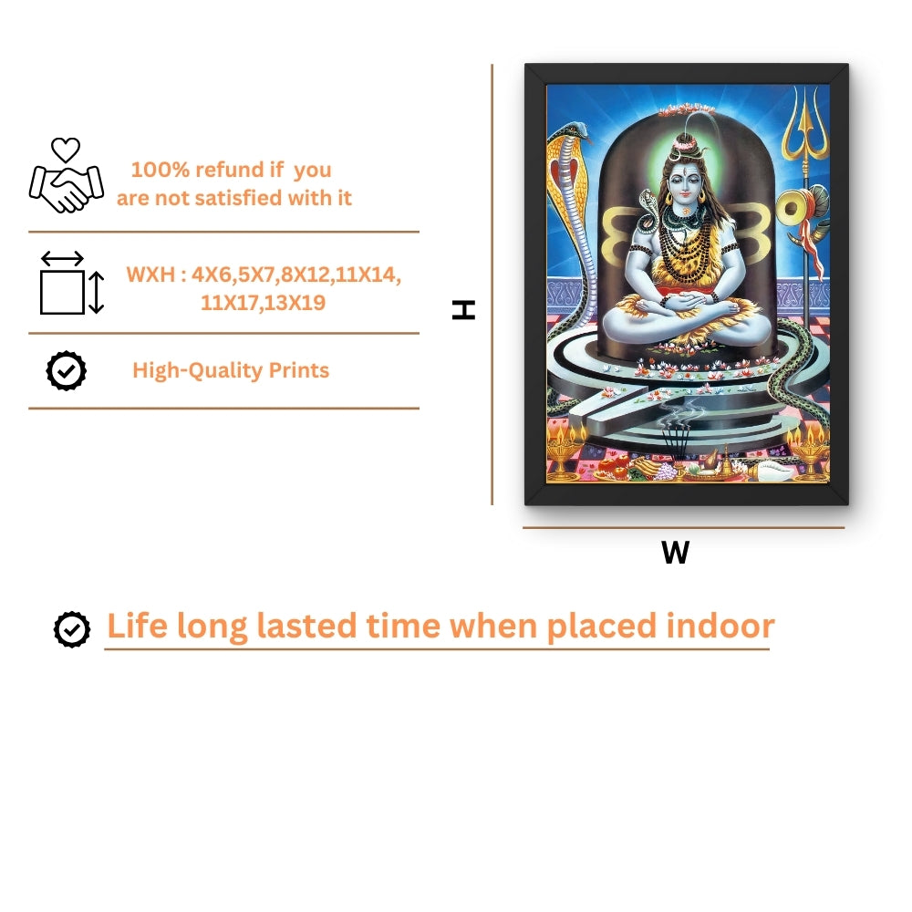 Lord Shiva Meditation Wall Art – Mahadev with Trishul, Damru & Naga Hindu God Photo Frame
