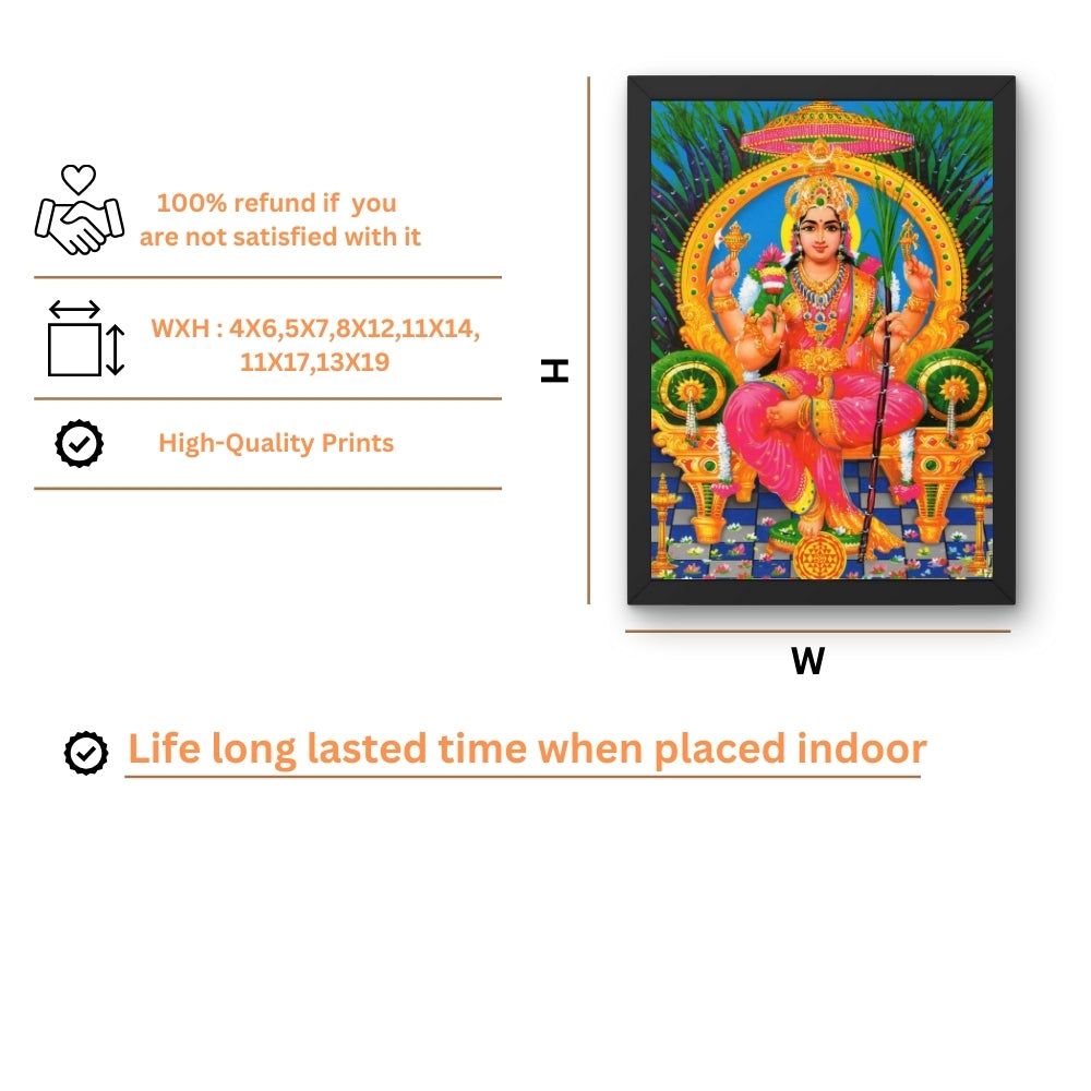 Goddess Mariamman Wall Art – Sri Mariamman Hindu Goddess Photo Frame