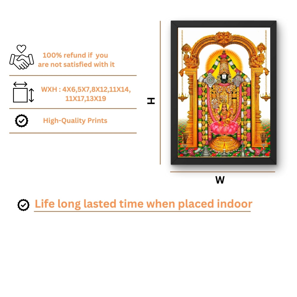 Tirupati Balaji Wall Art – Lord Venkateswara with Goddess Lakshmi Hindu God Photo Frame