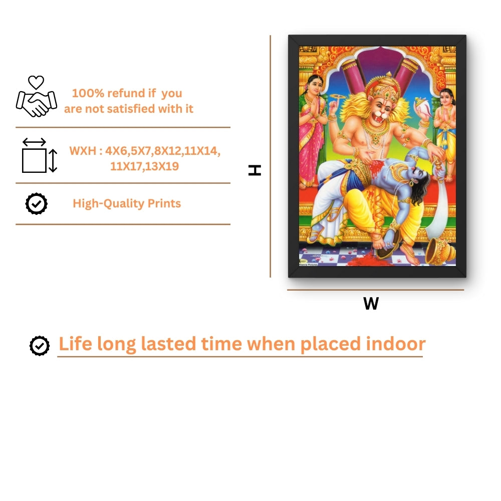 Lord Narsiha swamy wall art- God Laxmi Narasiha photo frame