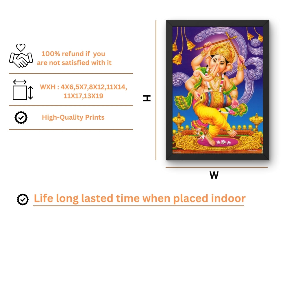 Lord Ganapthi wall art-God Vinayaka photo frame
