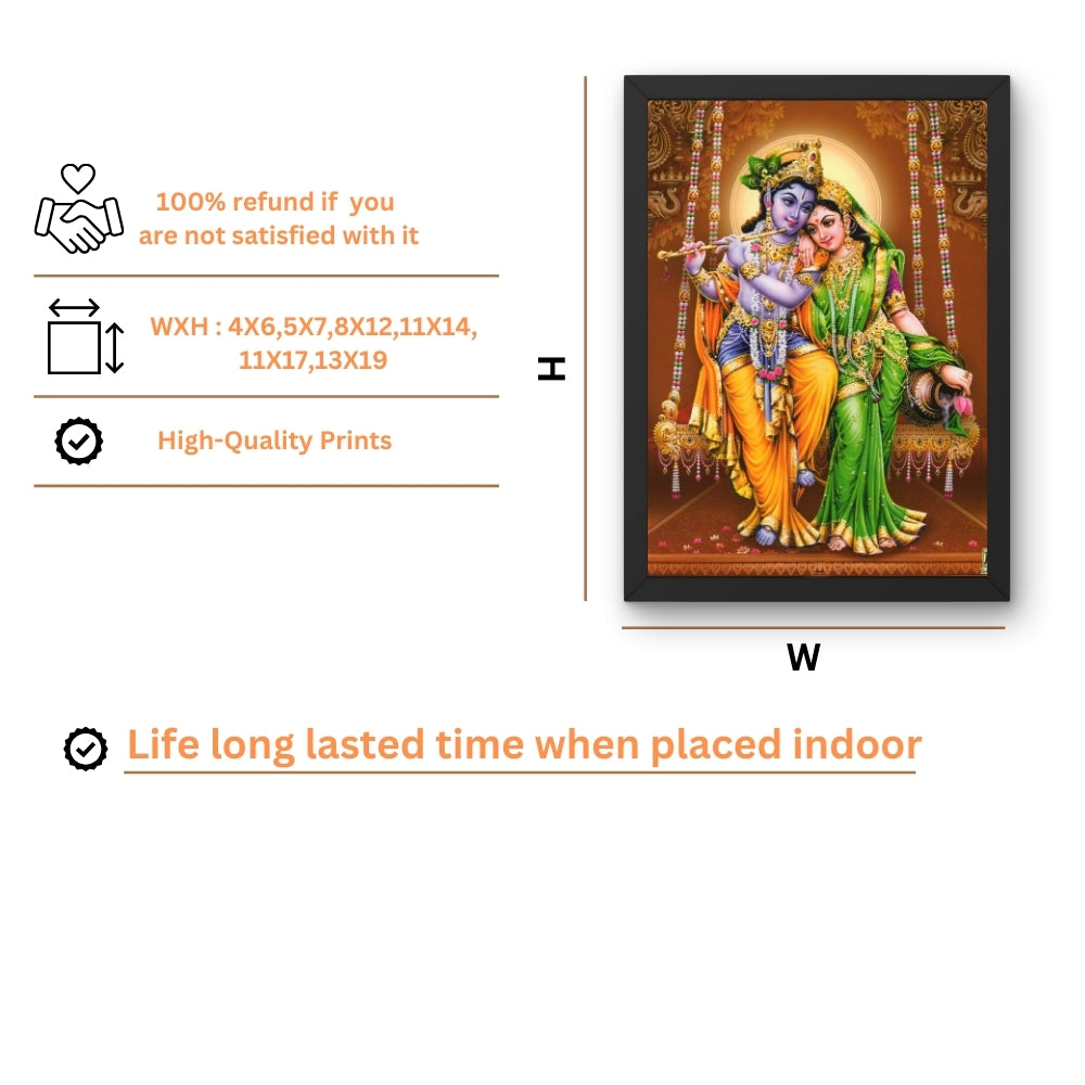 Lord Radhakrishna wall art- Radhakrishna photo frame