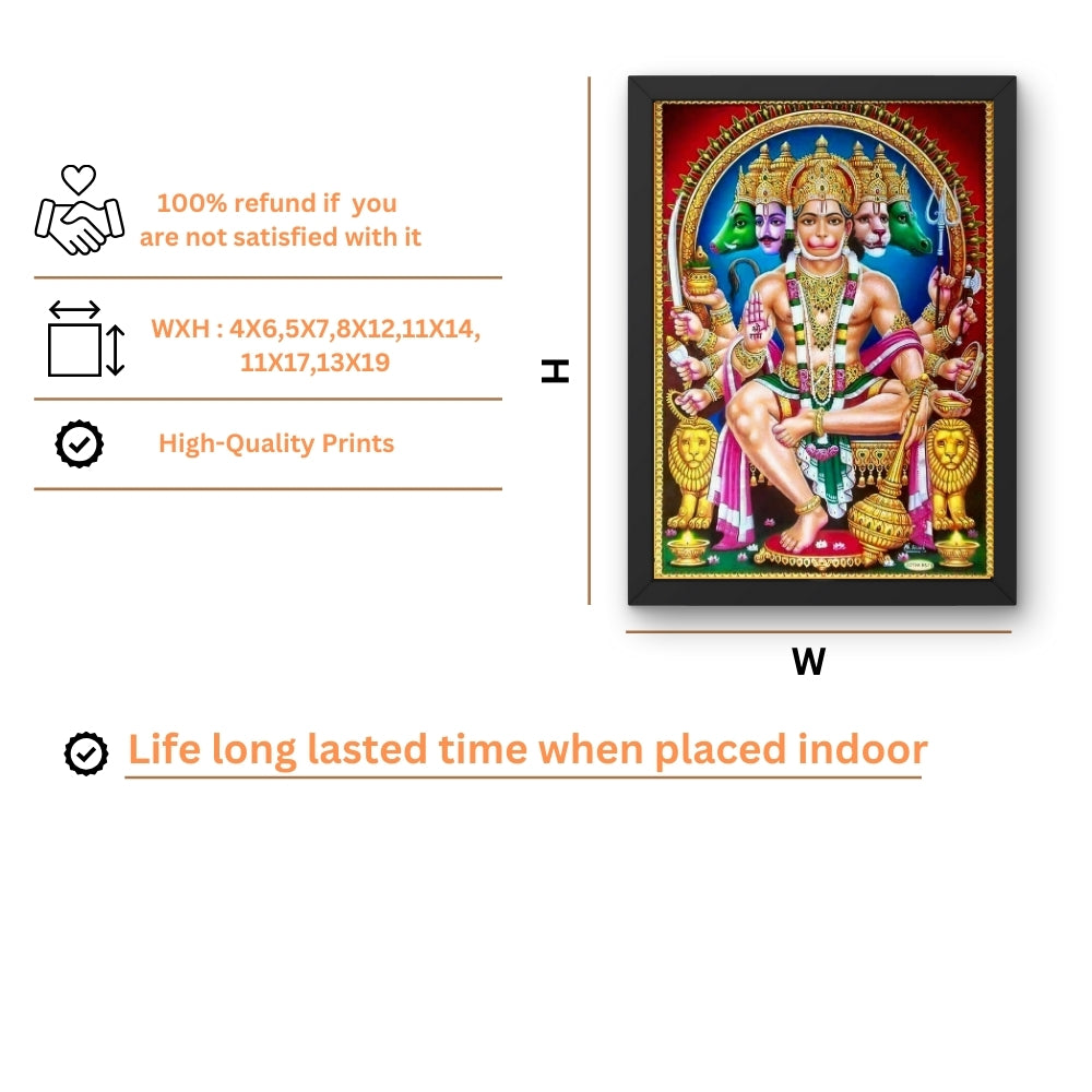 Lord Panchamukha Hanuman Wall Art - Panchamukha Hanuman Hindu God Photo Frame