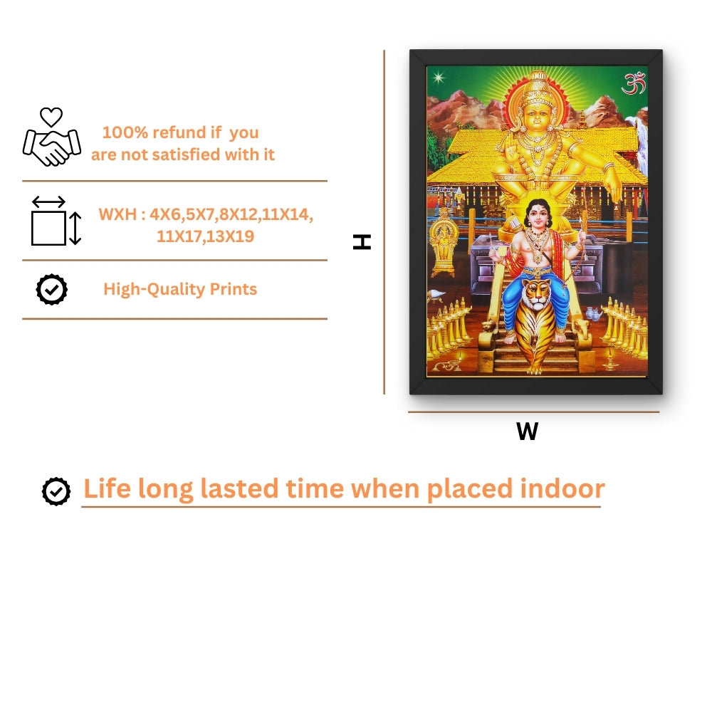Lord Ayyappa Swamy wall arts - Ayyapaswamy hindu God Photo Frames