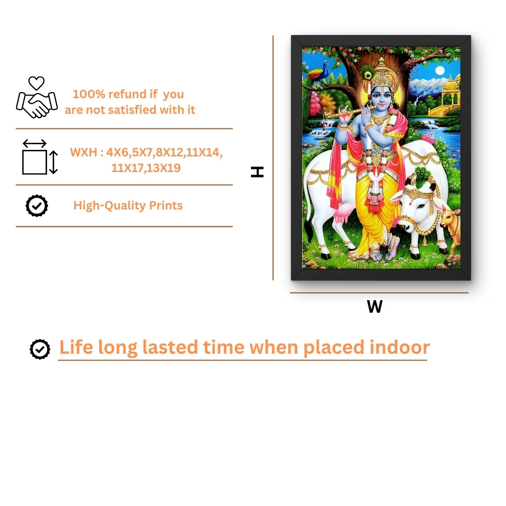 Lord Krishna wall art- Krishna god frame