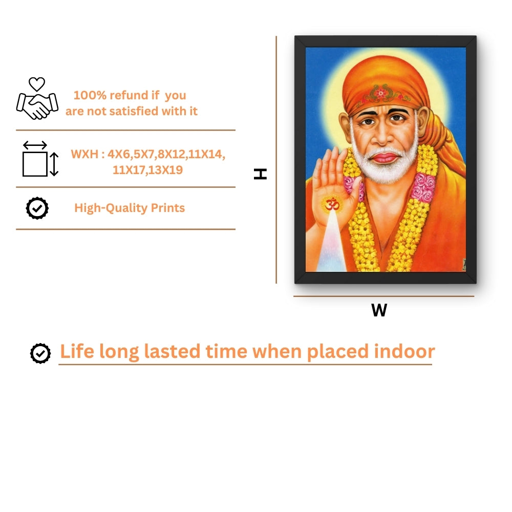 Shirdi Sai Baba Wall Art – Sai Baba Hindu Spiritual God Photo Frame