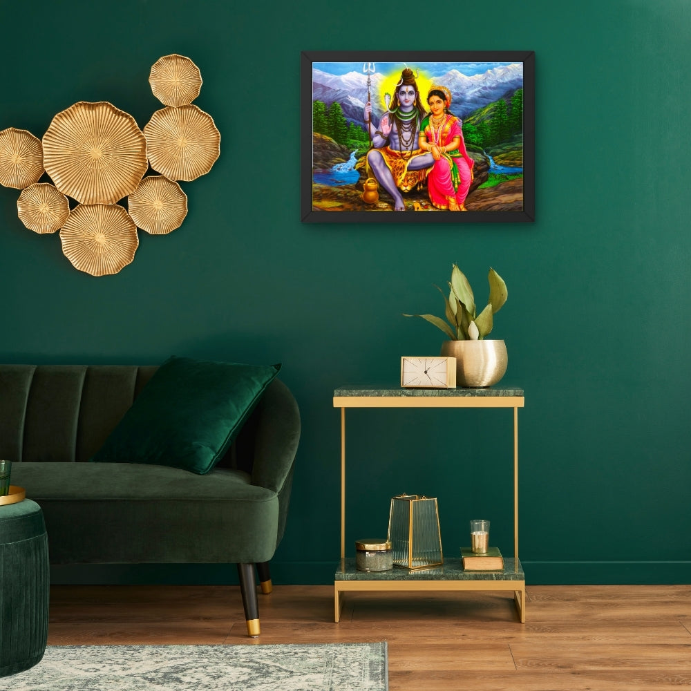 Lord Shiva with Parvathi Wall Art - Shiva with Parvathi Hindu God Photo Frame