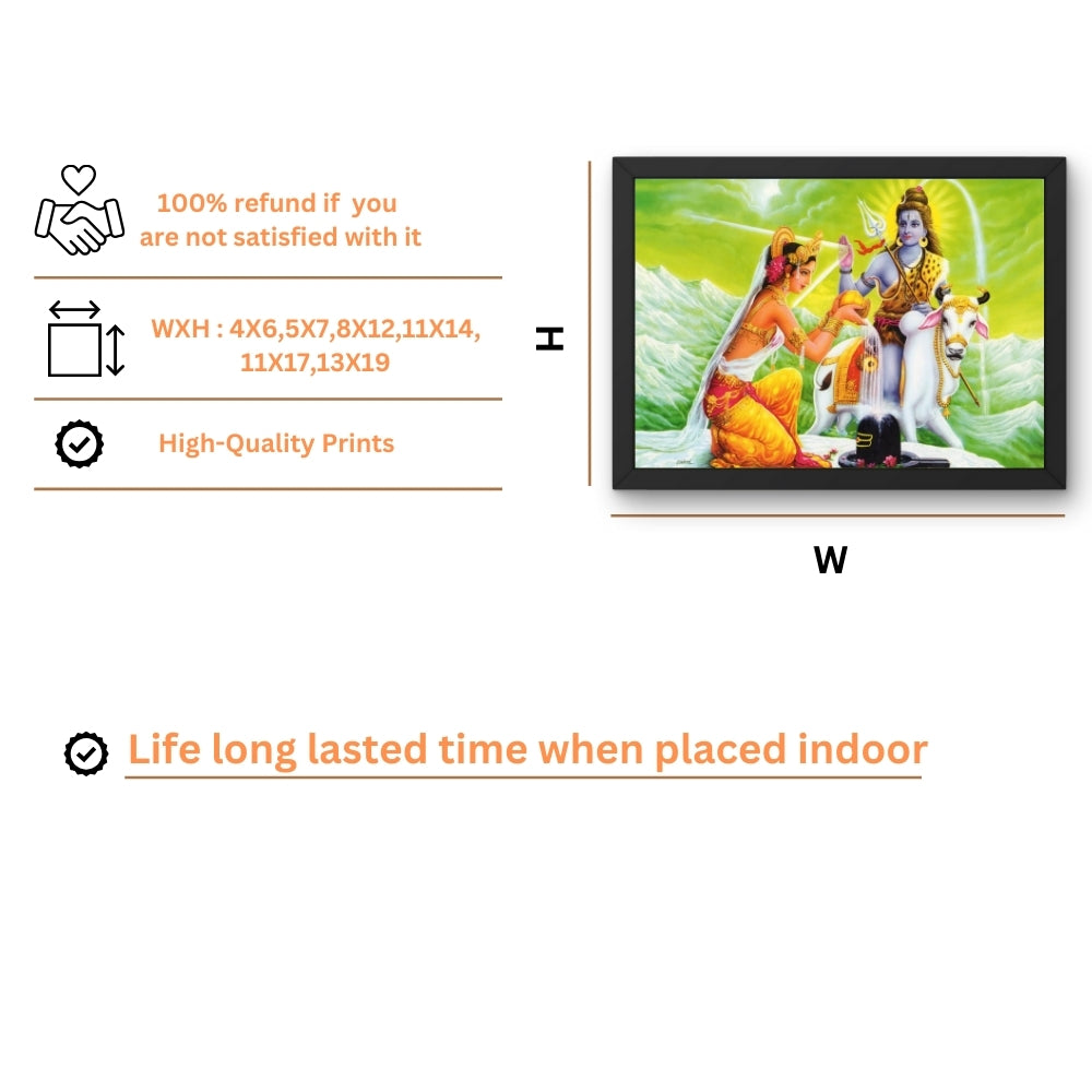 Lord Shiva with parwathi wall art- Goddess Parwathi with shiva and cow photo frame