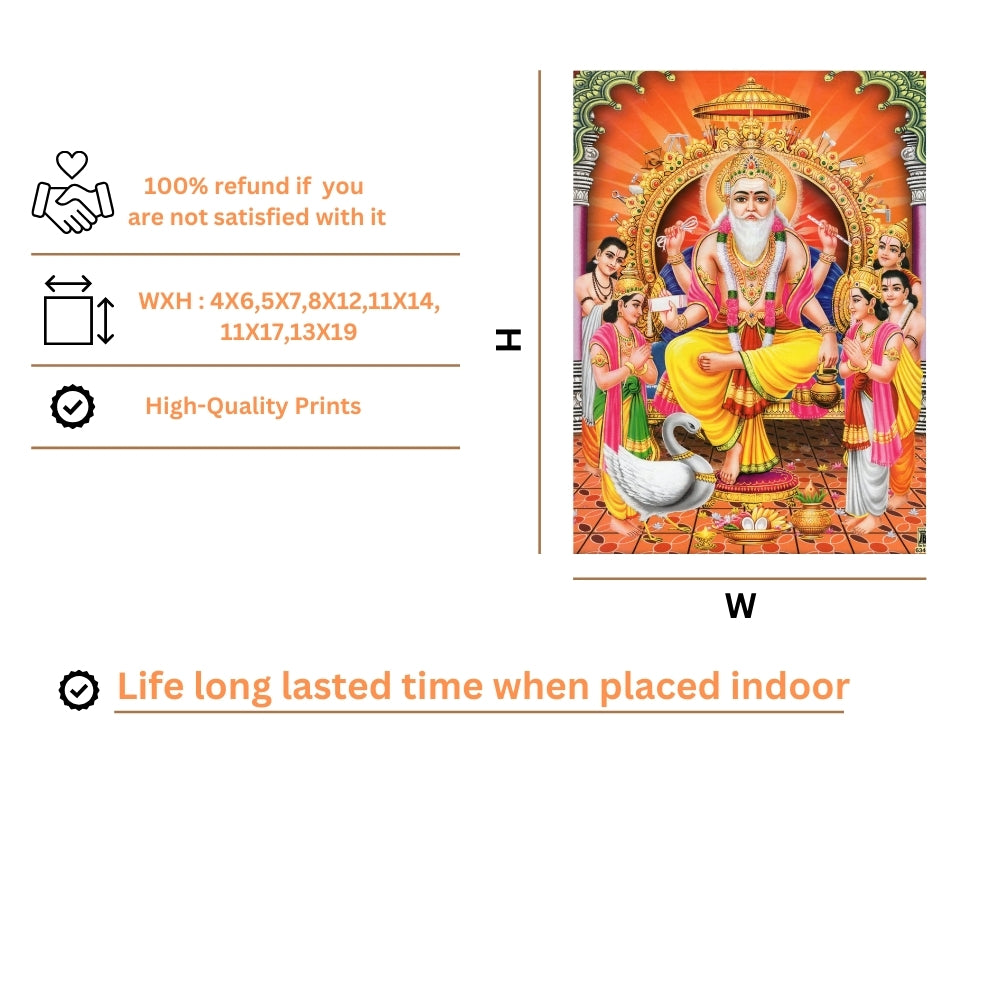 Lord vishwakarma wall art- God vishwakarma photo frame