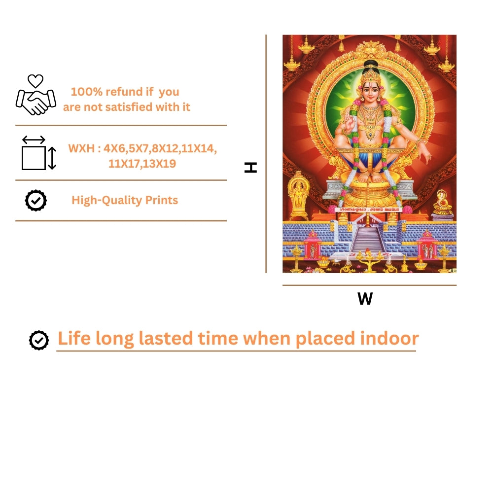 Lord Ayyappa Wall Art – Swami Ayyappan Hindu God Photo Frame