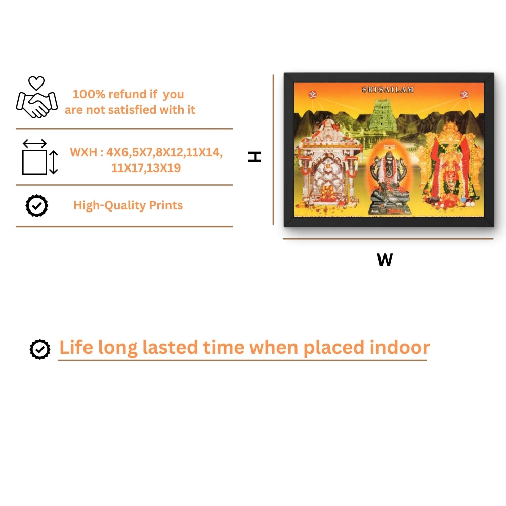 Sri Mallikarjuna swamy wall art- Srisaila mallikarjuna swamy photo frame