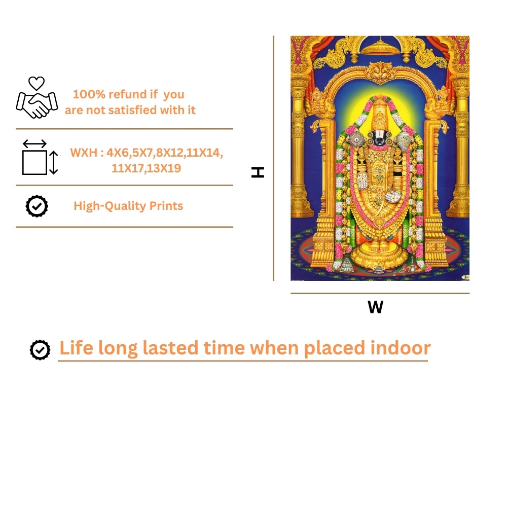 Lord venkateshwara swamy wall art- God Balaji photo frame