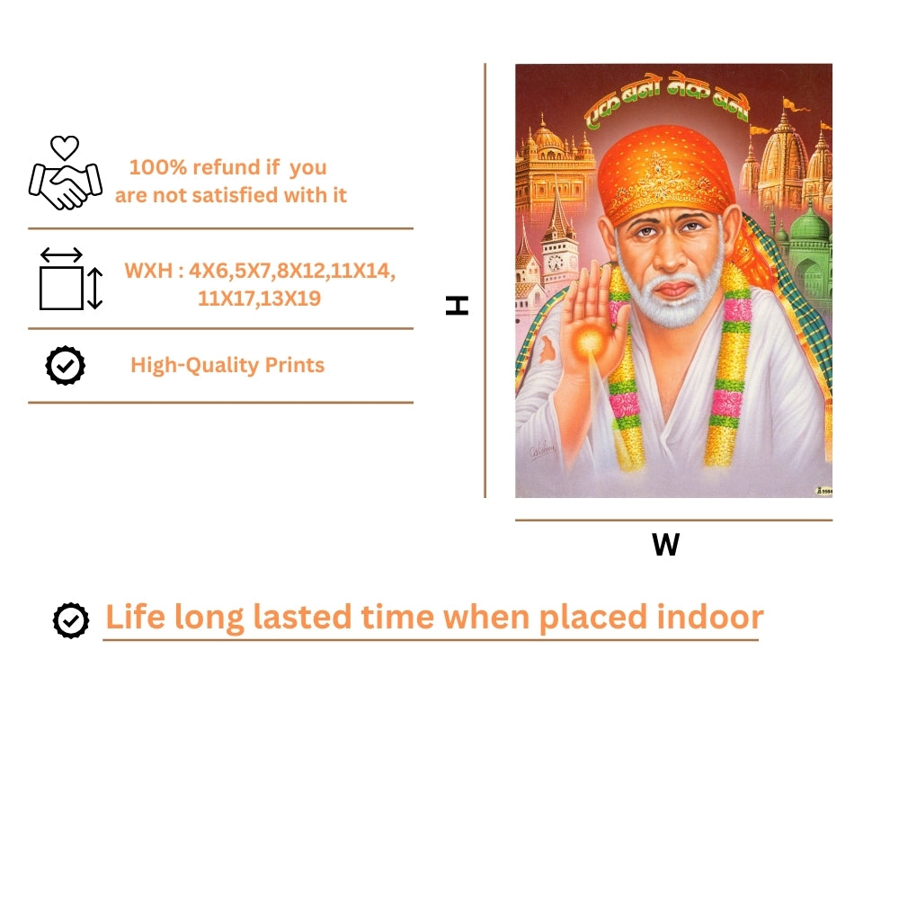 Lord Saibaba wall art-God Shiri saibaba photo frame