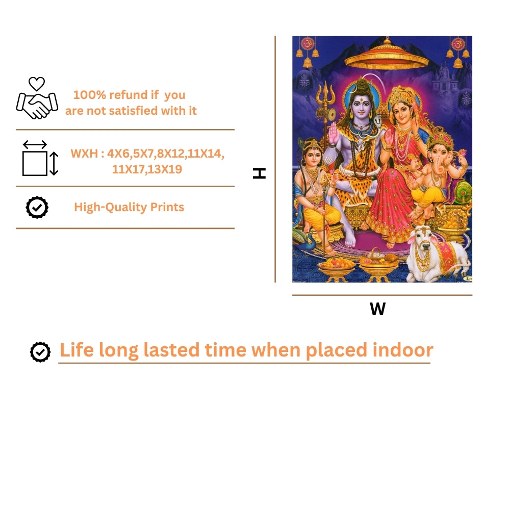 Lord Shiva Family wall art- Shiva with Goddess parwathi photo frame