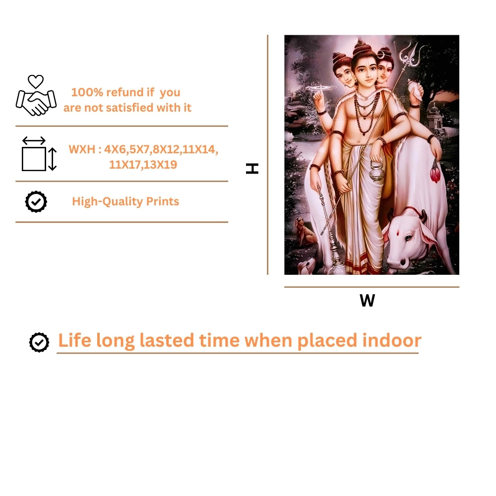 Dattatreya Wall Art – Lord Dattatreya Three-Faced Hindu God Photo Frame
