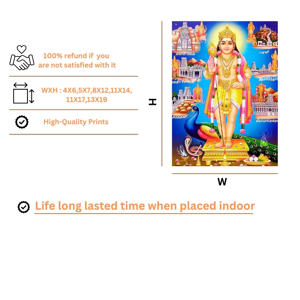 Lord kaarthikeya wall art- God kaarthikeya god frame