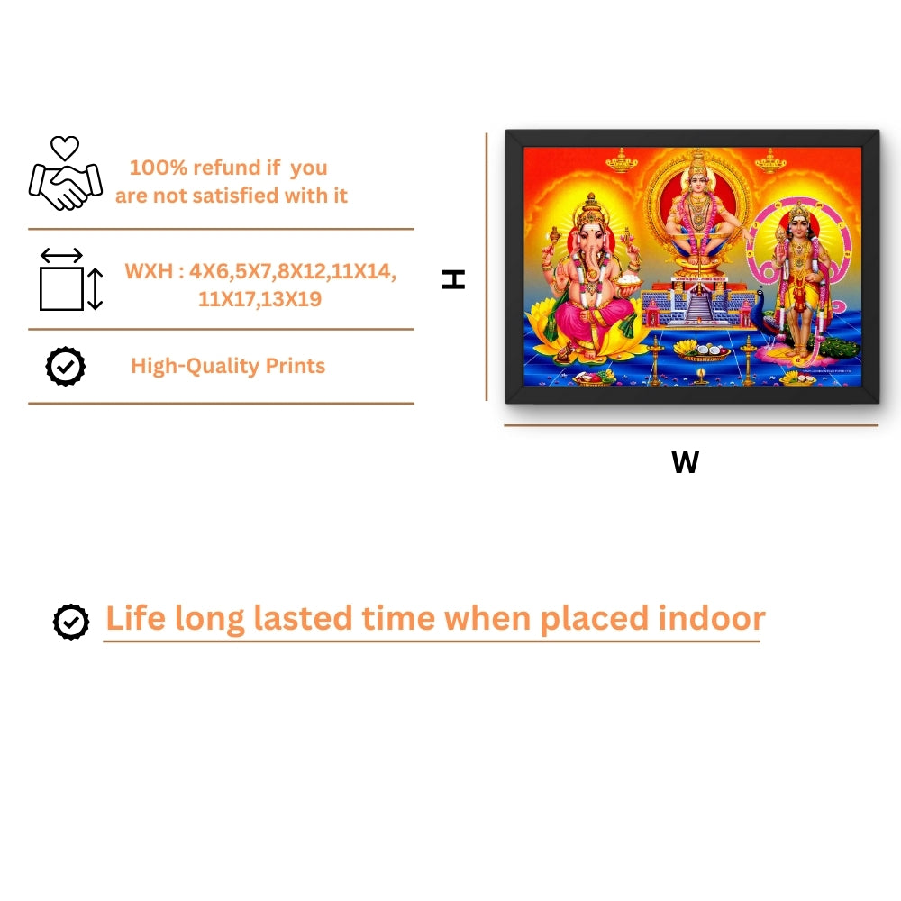 Lord Ayyappa , Ganesh and Karthikeya Wall Art -  Ayyappa , Ganesh And Kartikeya Hindu God Photo Frame