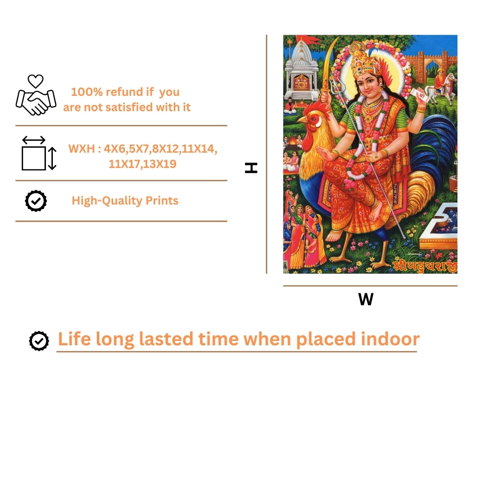 Lord Durga wall art-Maa Durga photo frame