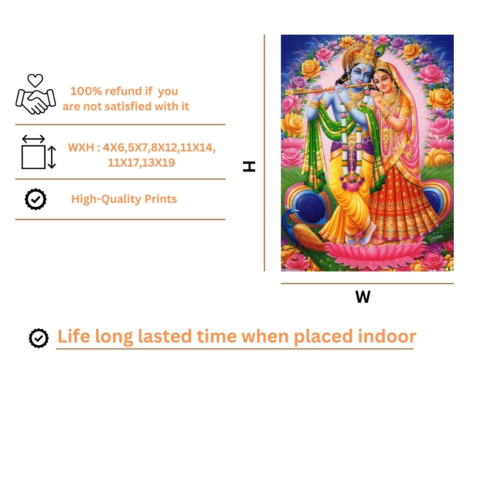Lord Radha krishna wall art- God Radha krishna photo frame
