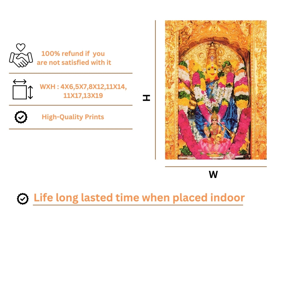Goddess Vijayawada Kanka Durga wall art- Maa Durga photo frame