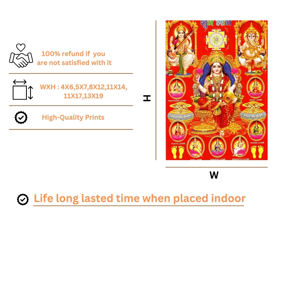 Goddess Laxmi wall art-Laxmi with ganapthi and saraswathi god frame