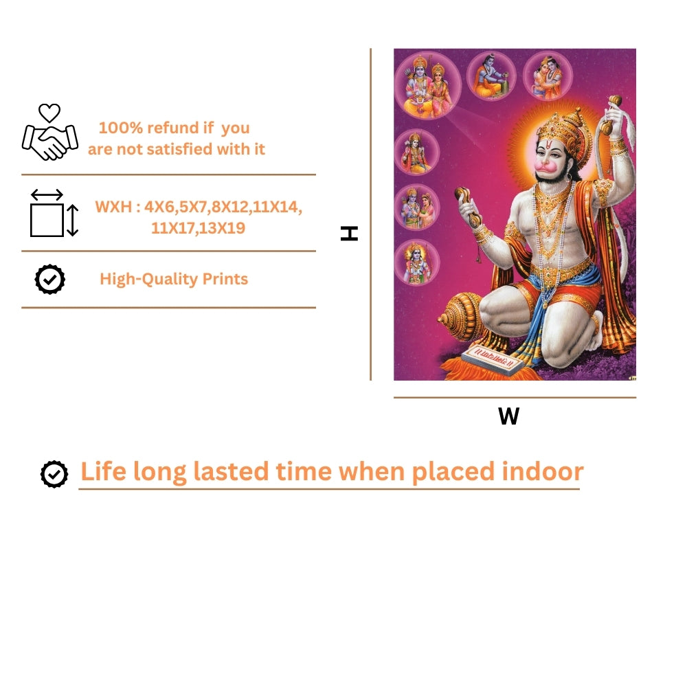 Lord Hanuman wall art- God Hanuman photo frame