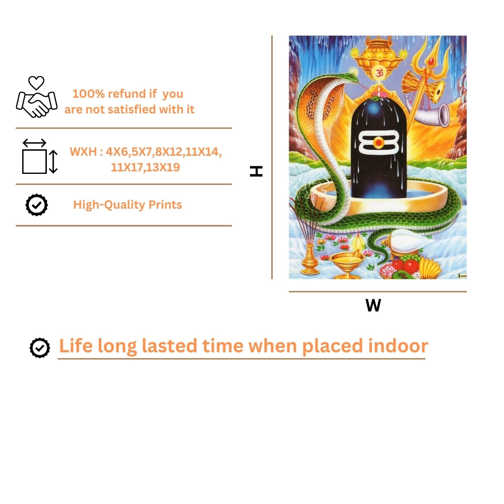 Shiva Lingam wall art- God shiva lingam photo frame
