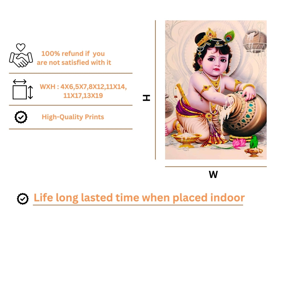 Lord RadhaKrishna Wall Art - RadhaKrishna Hindu God Photo Frame