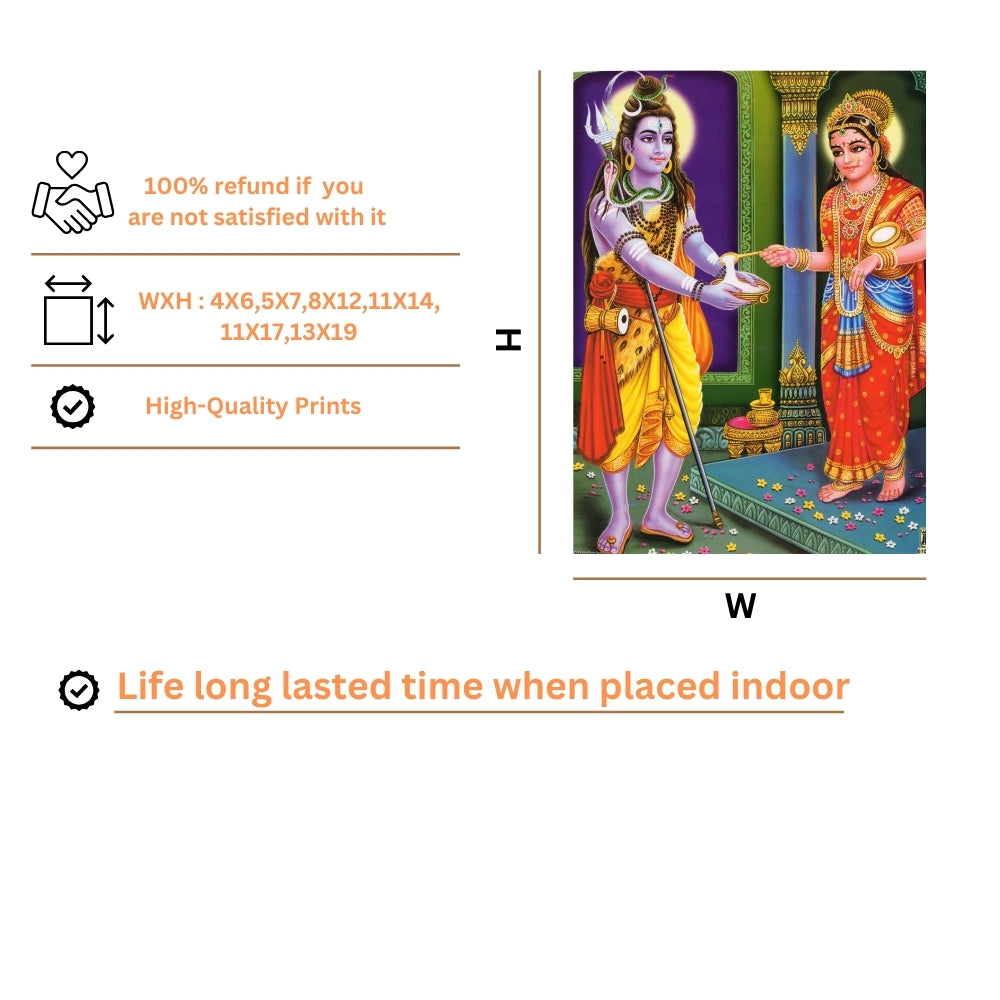 Lord shiva wall art- God Mahadev photo frame