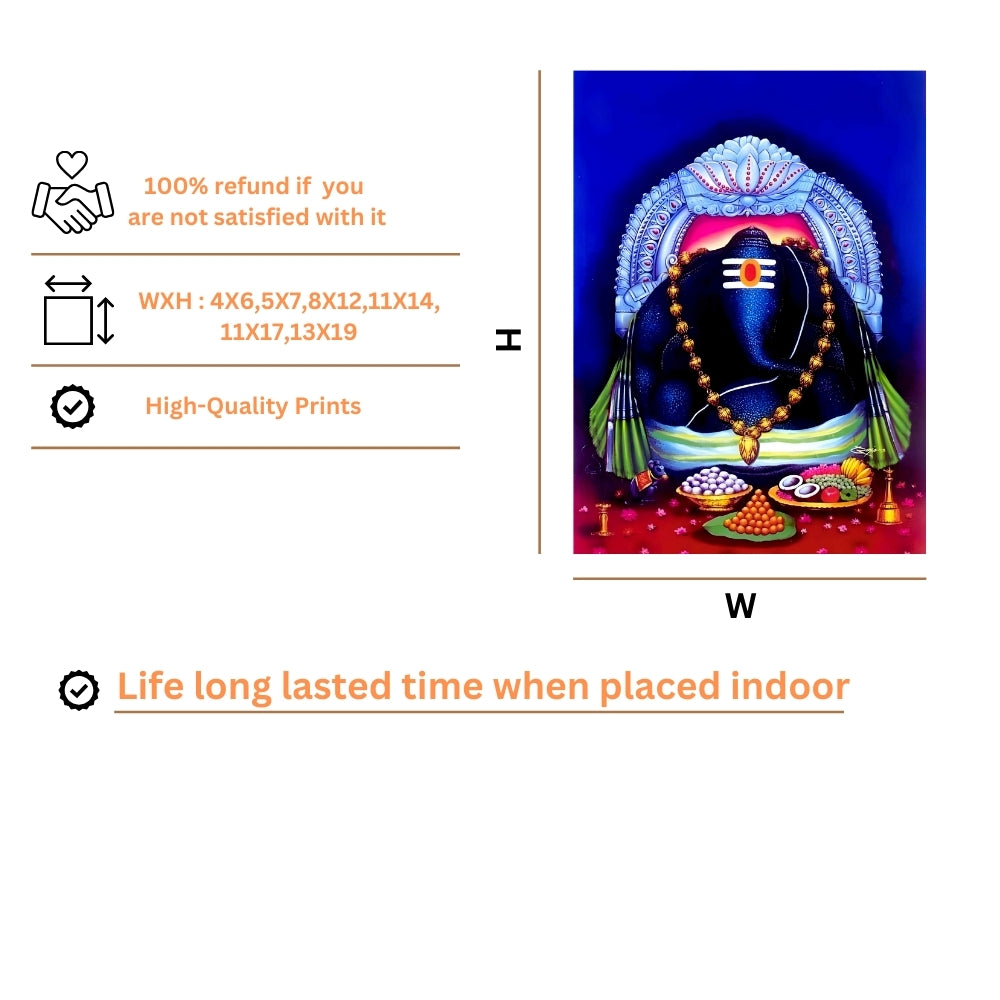 Lord vinayaka wall art- god Ganesha photo frame