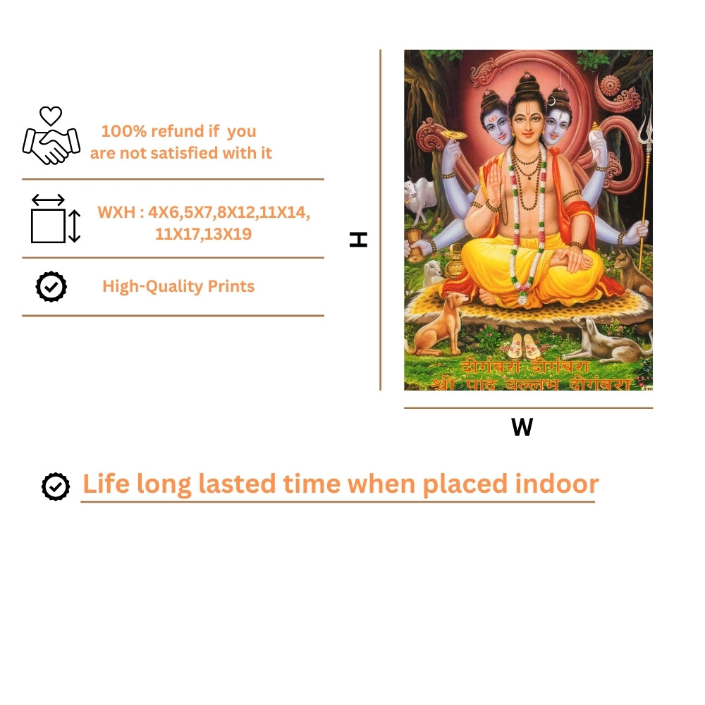 Sri Dttatreya wall art- Dttatreya swamy photo frame