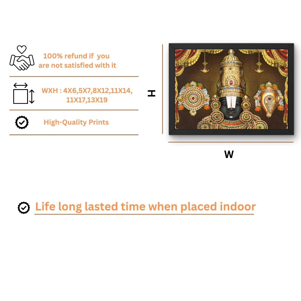 Lord Venkateshwara wall art- God Balaji photo frame