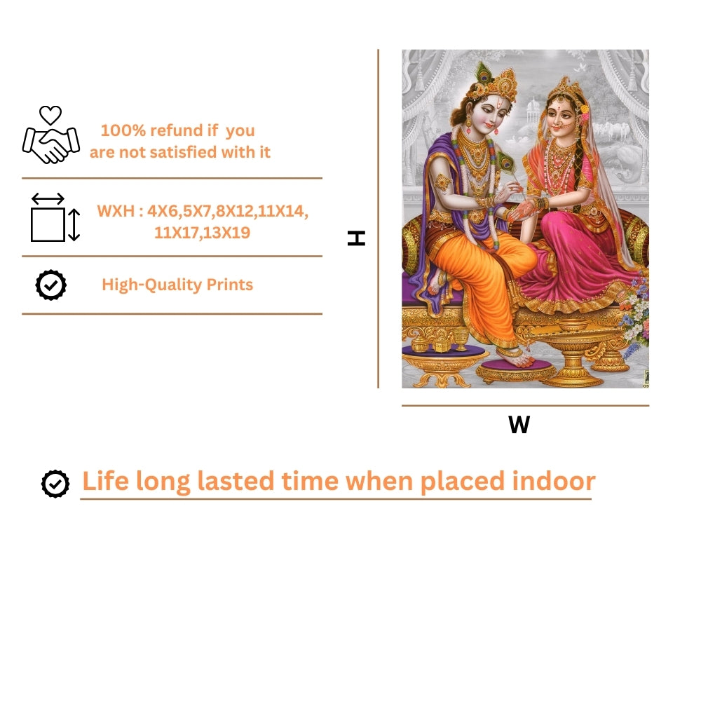 Lord Radha Krishna wall art- Radha krishna photo frame