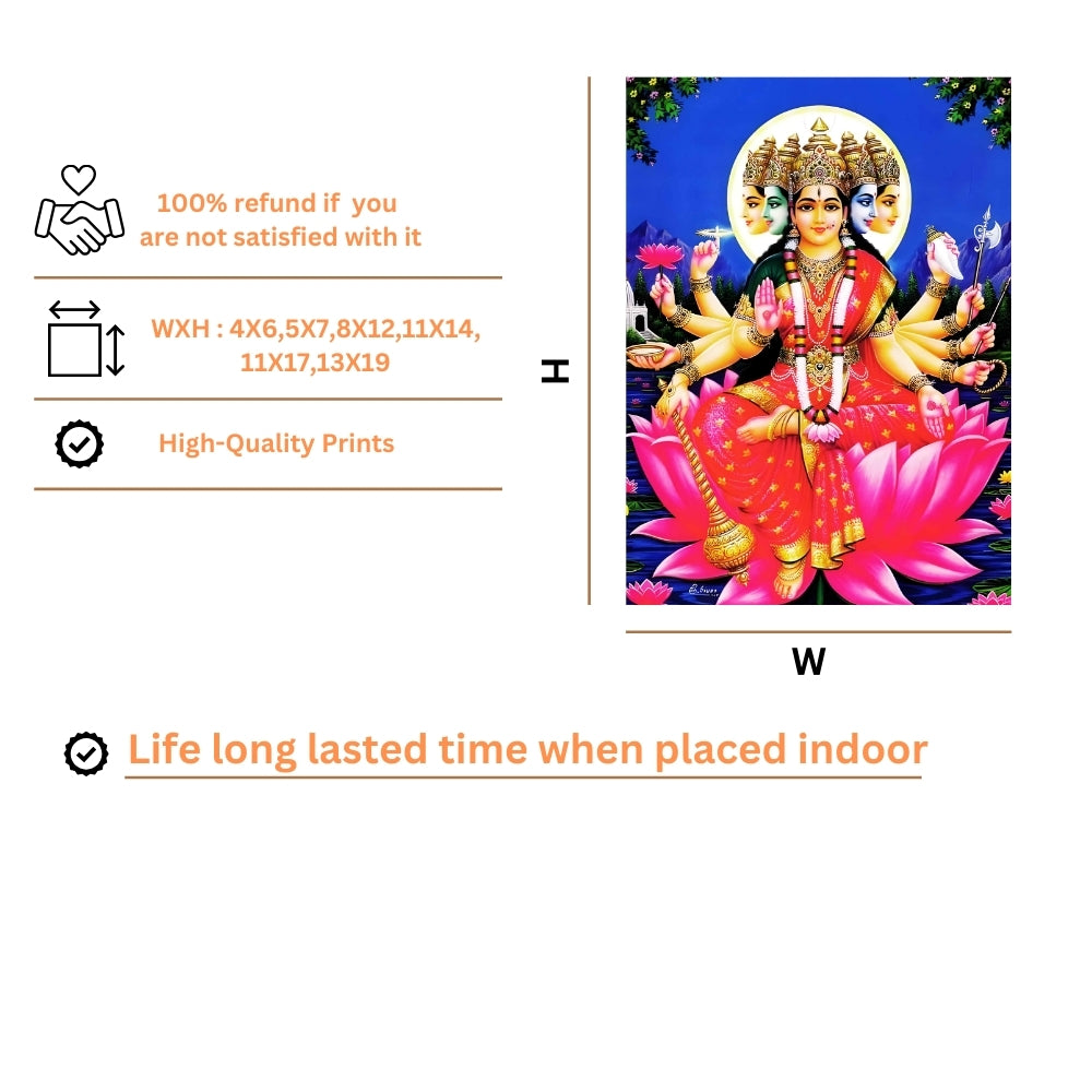 Goddess Gayatri Matha wall art- Maa Gayatri photo frame