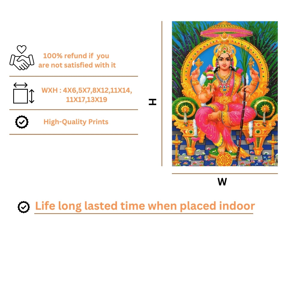 Goddess Mariamman Wall Art – Sri Mariamman Hindu Goddess Photo Frame