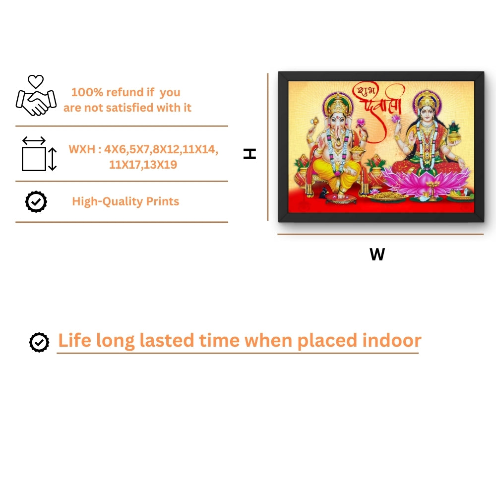 Ganesha Lakshmi Wall Art – Lord Ganesha & Goddess Lakshmi Hindu God Photo Frame