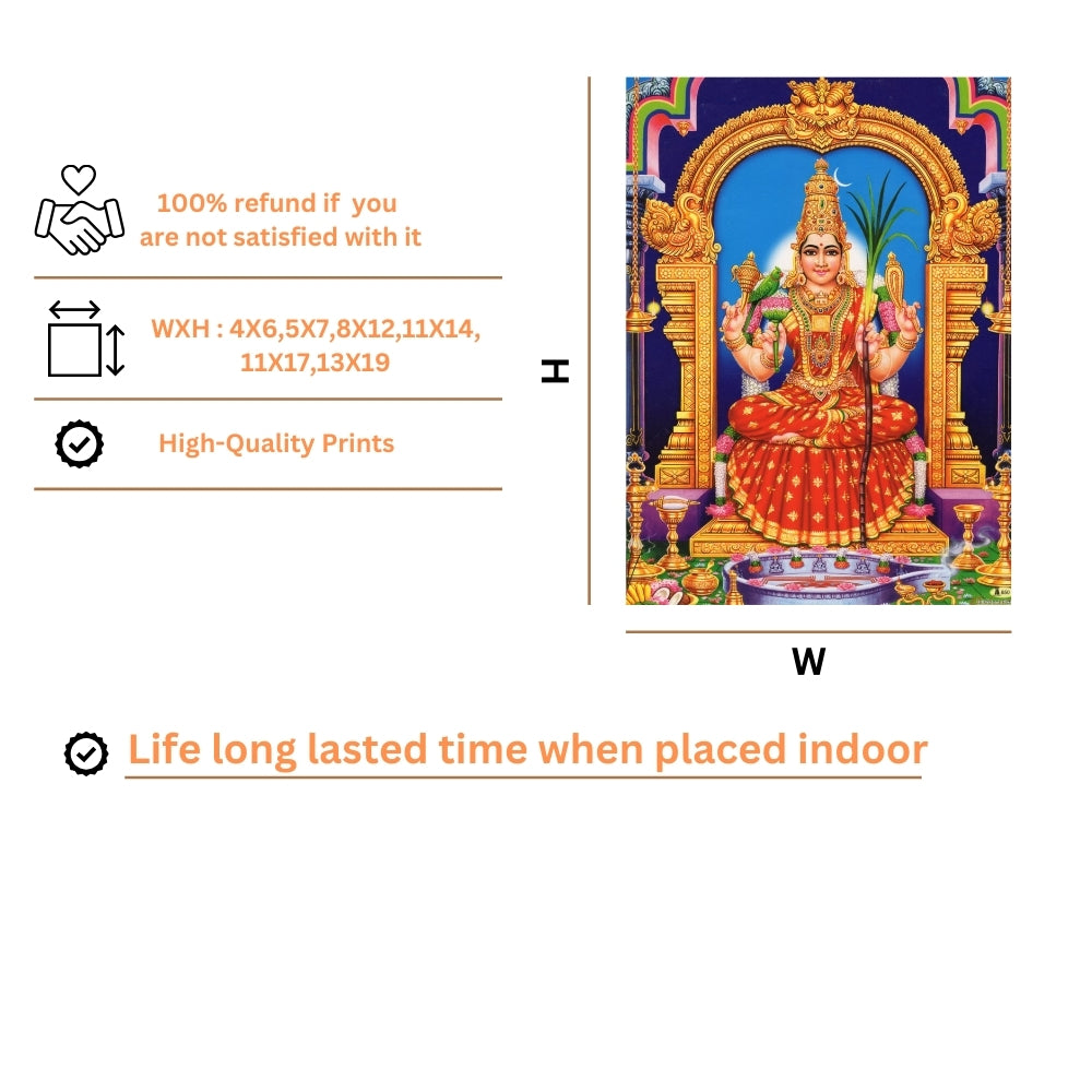Goddess Mariamman Wall Art – Sri Mariamman Hindu Goddess Photo Frame