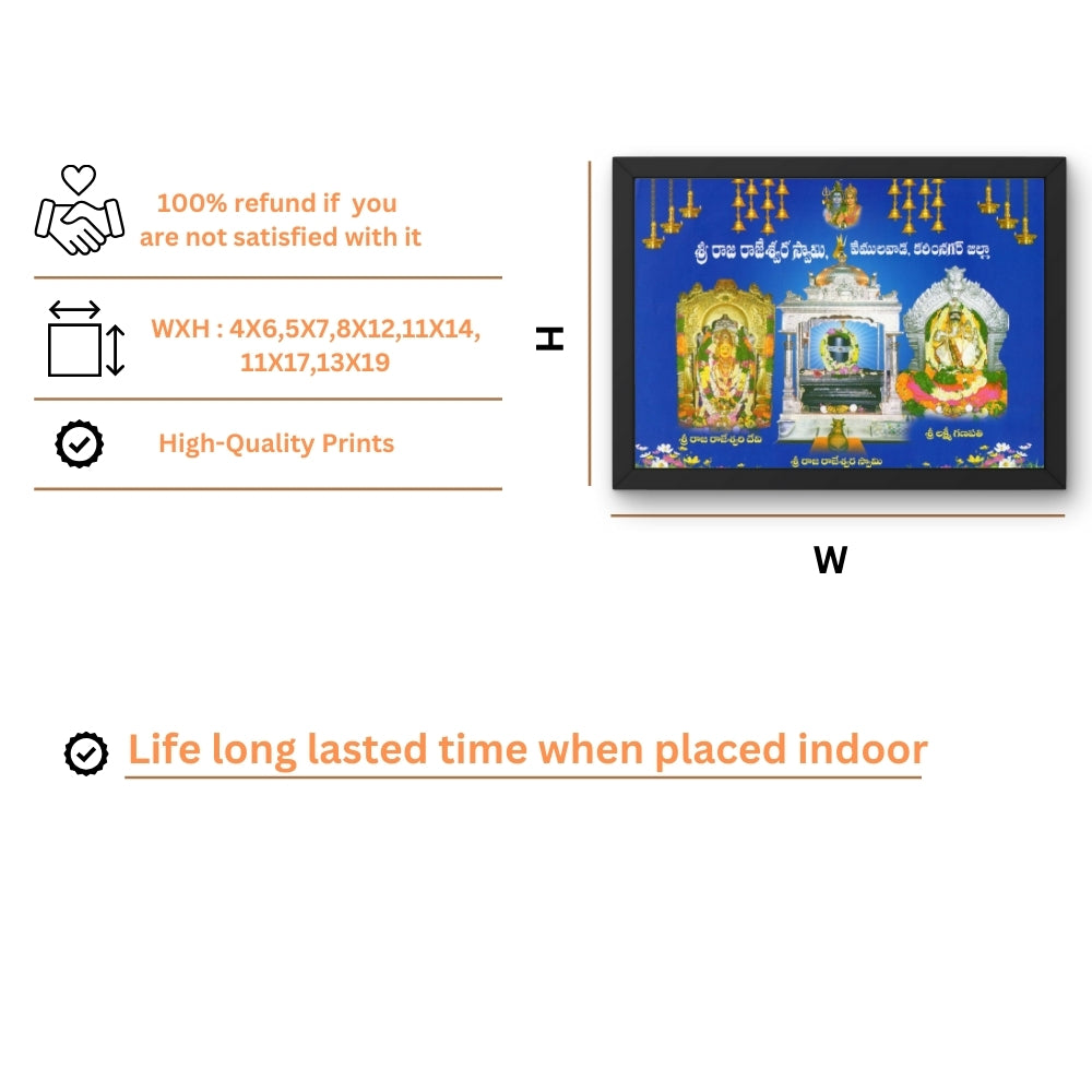 Lord Mallikarjuna swamy wall art- God Vemulawada mallikarjuna photo frame