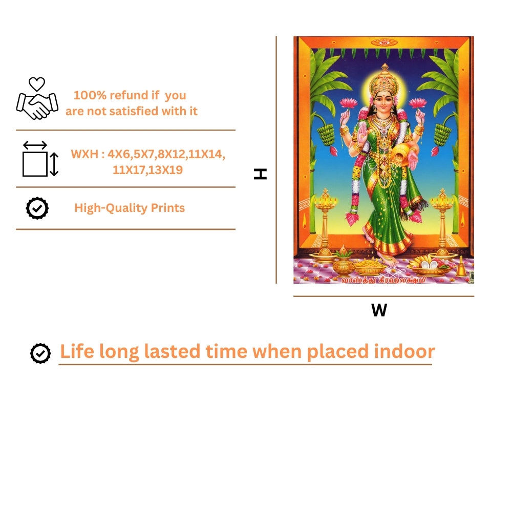 Goddess Laxmi Wall art- Maa Laxmi photo frame