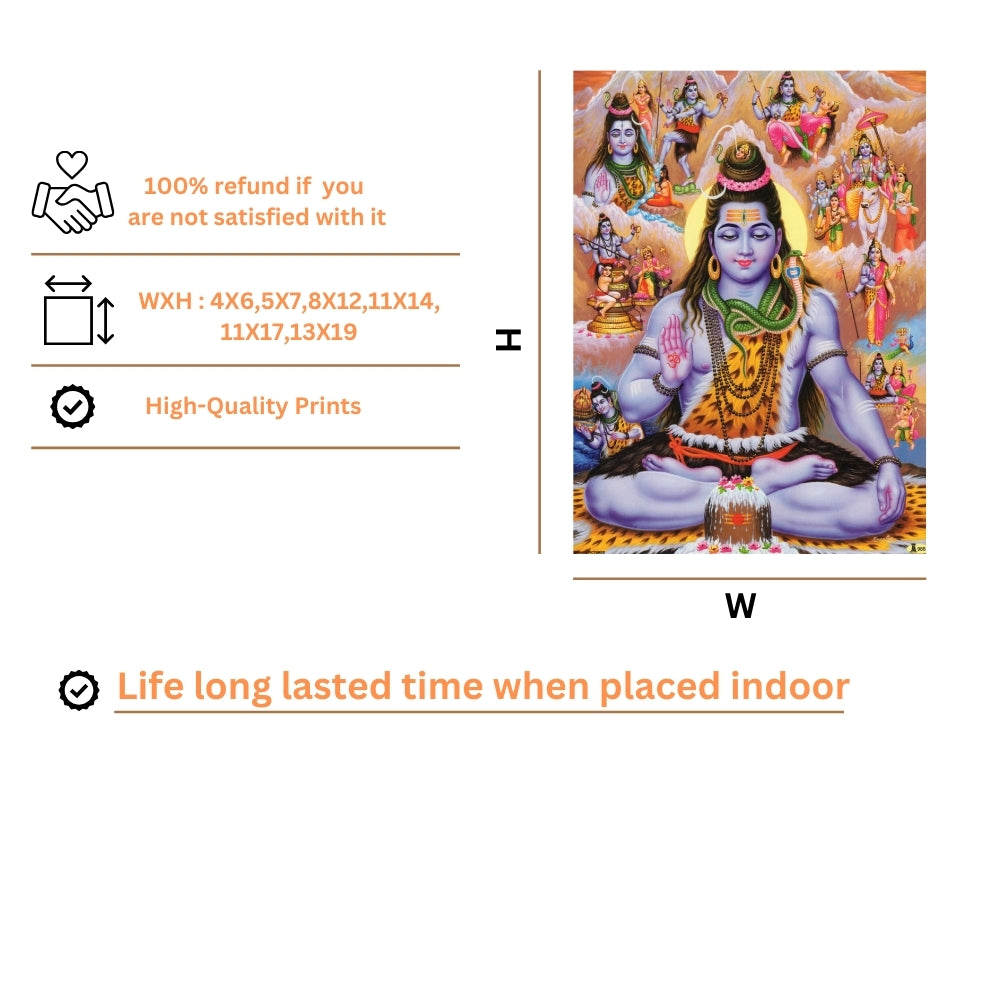 Lord shiva wall art- God Mahadev photo frame