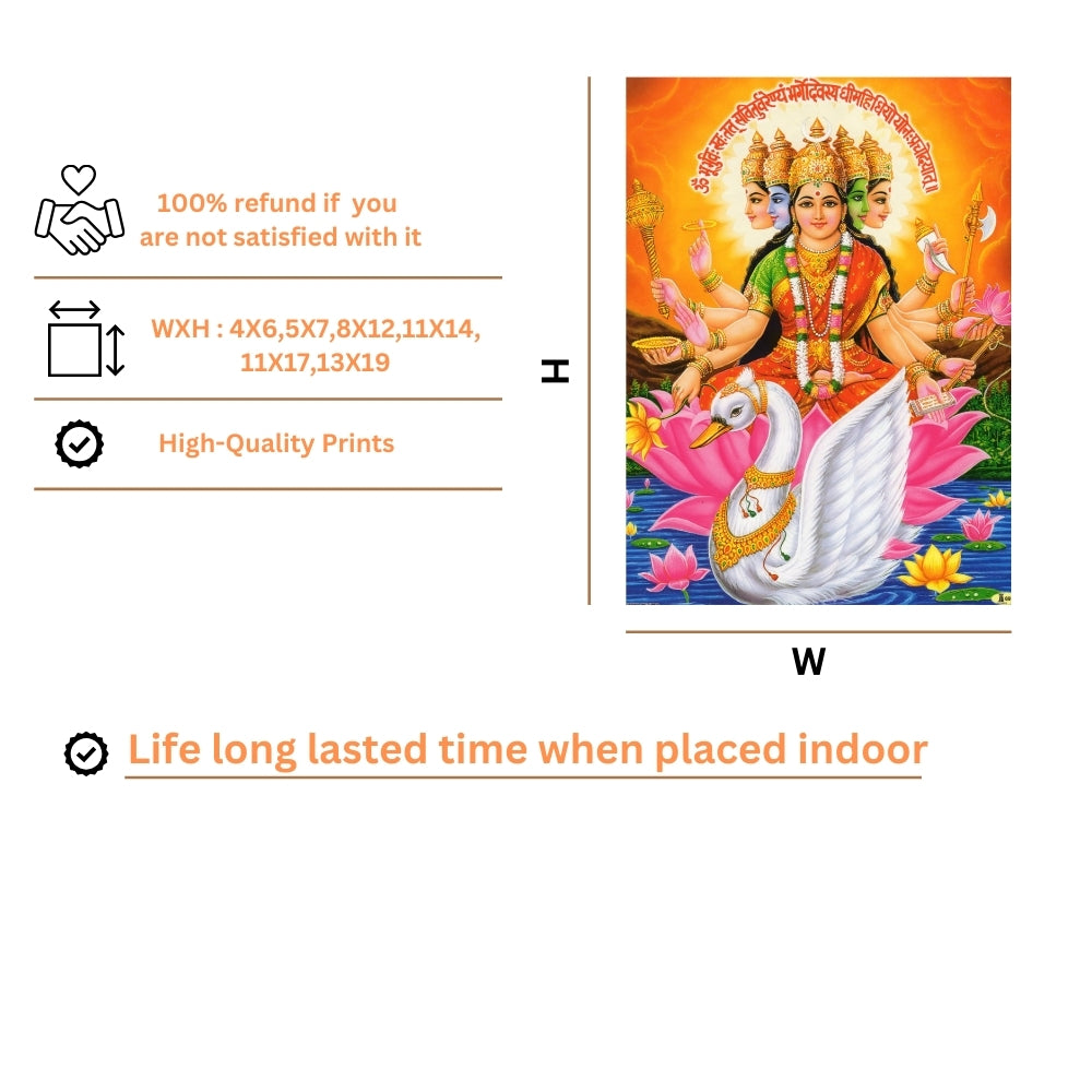 Goddess Gyatri mata wall art- Maa Gayatri photo frame