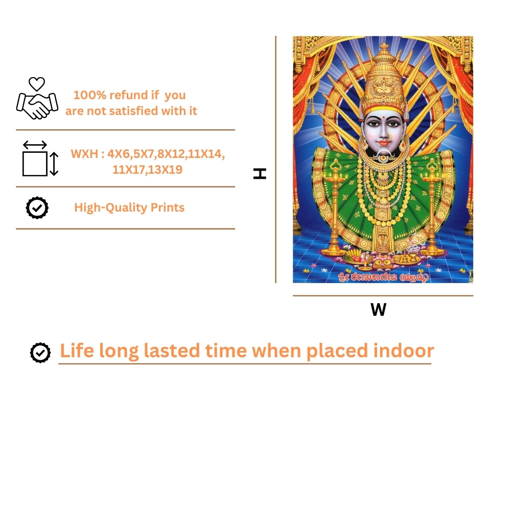 Shri Renuka yellamma wall art- Goddess Yellamma photo frame