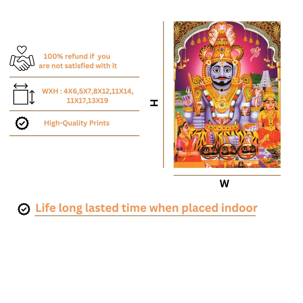 Lord Mallanna swamy wall art- God Mallanna swamy photo frame
