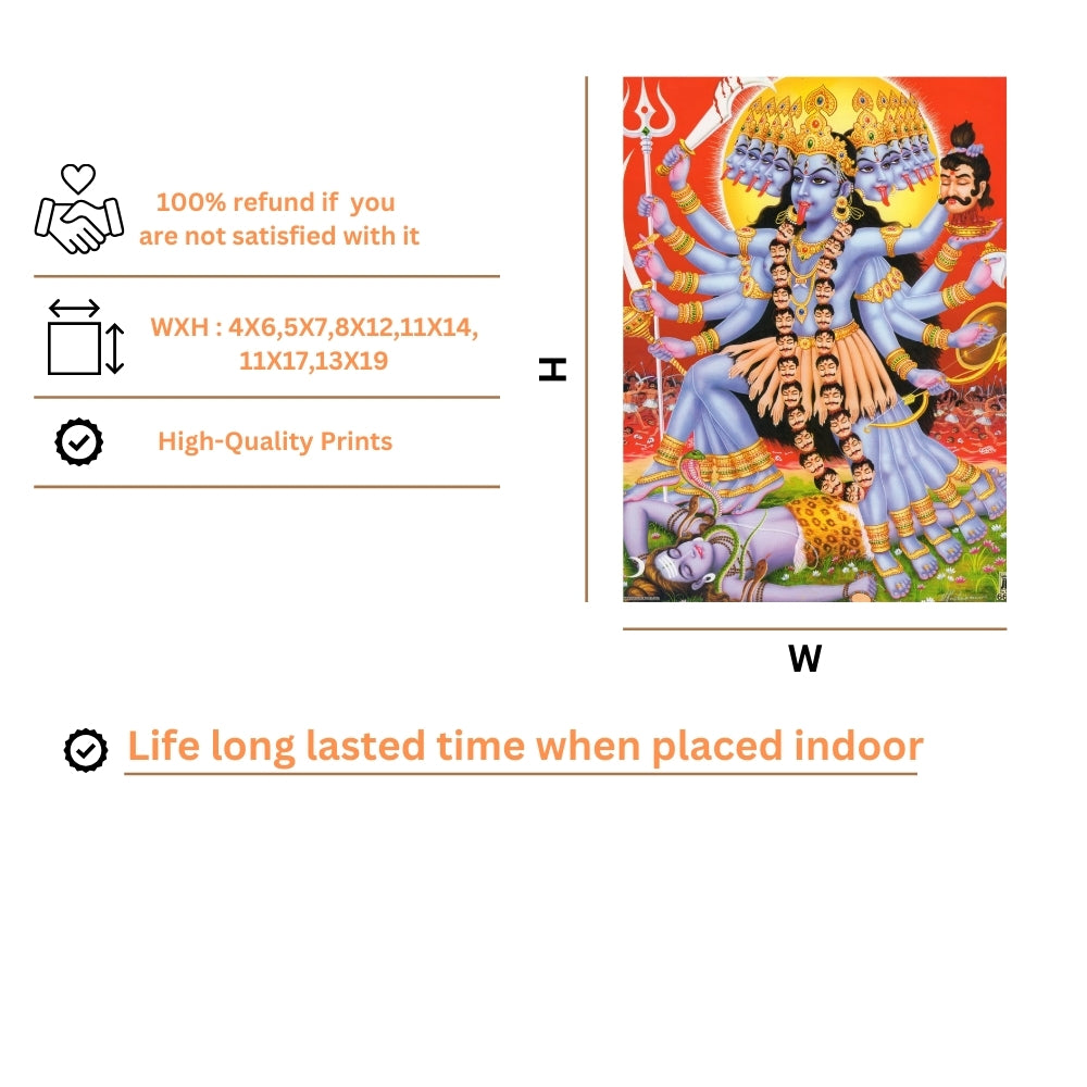 GOddess Mahakali wall art- Maa Kali photo frame