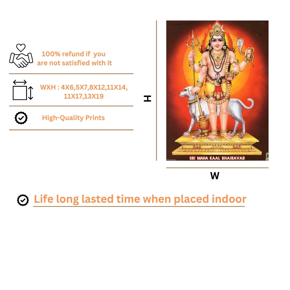 Sri Maha Kala Bhairava wall art- Lord bhairava photo frame