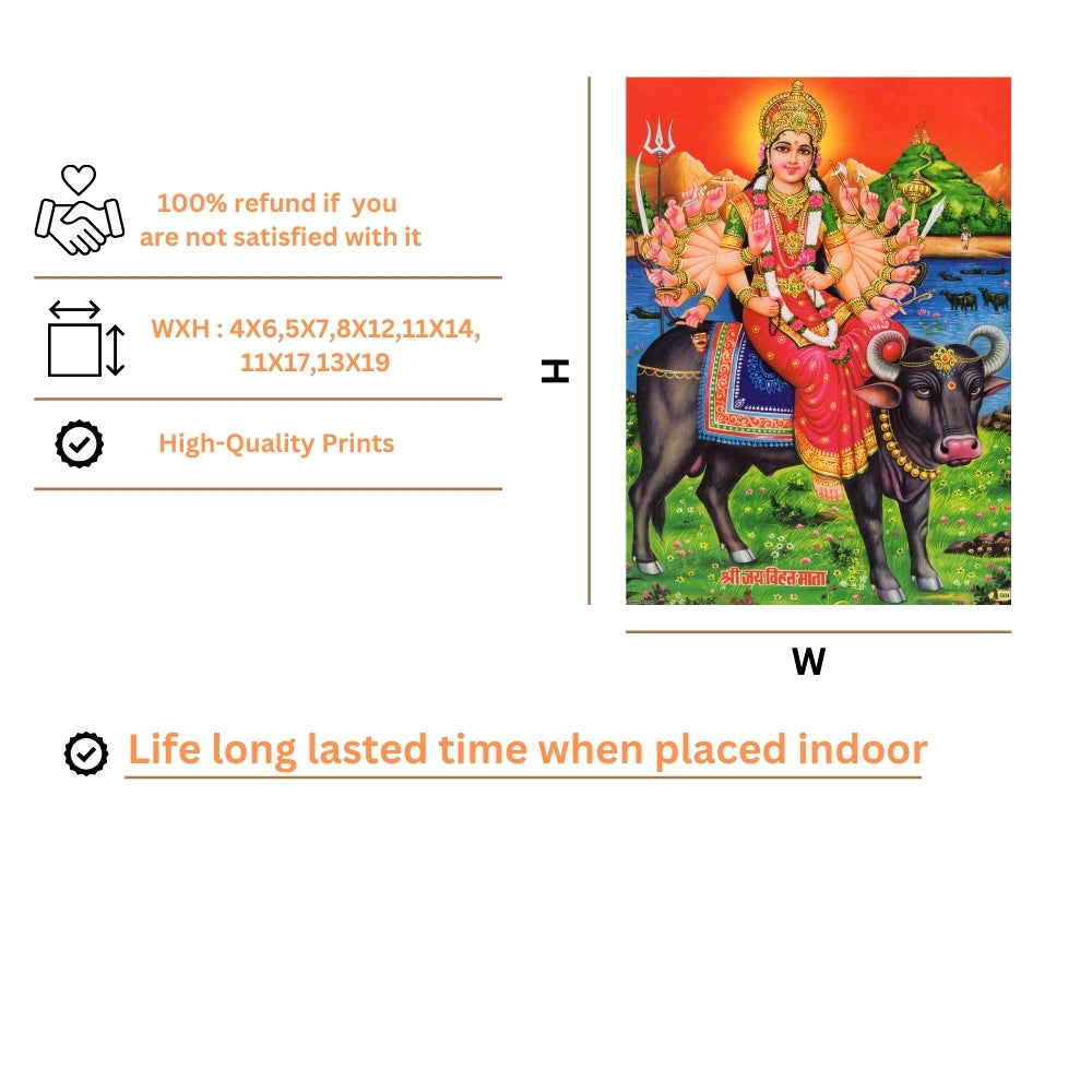 Goddess Durga wall art- Maa Durga photo frame