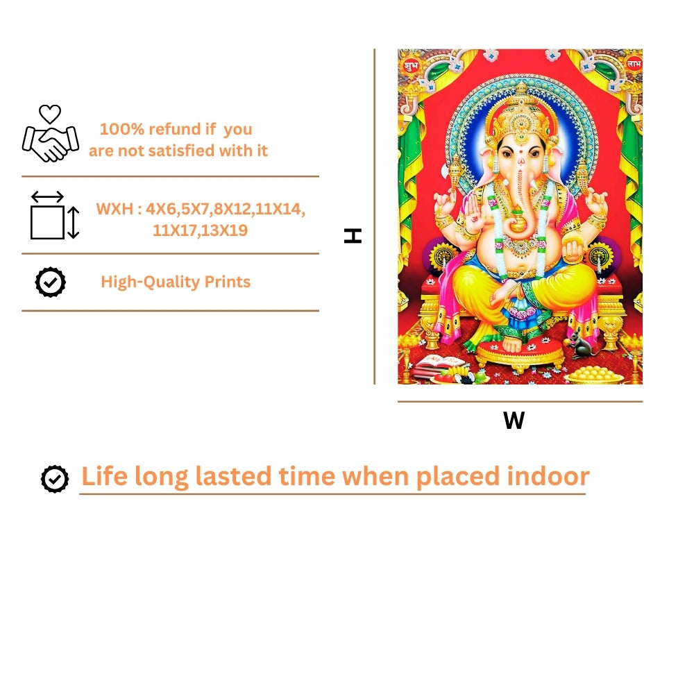 Lord Ganapthi Wall art- Vinayaka God frame