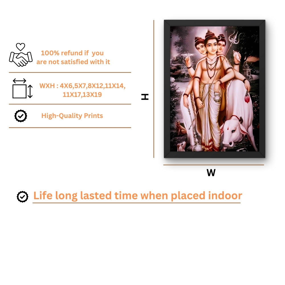 Dattatreya Wall Art – Lord Dattatreya Three-Faced Hindu God Photo Frame