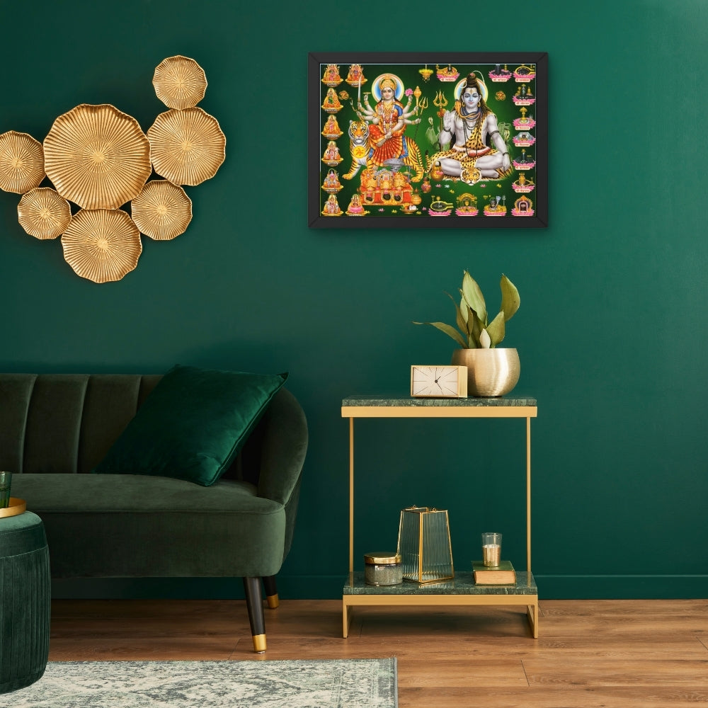 Lord shiva and Maa durga wall art- Maa Durga with shiva photo frame